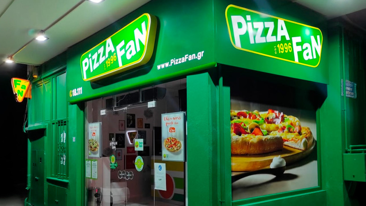 H Pizza Fan «πείραζε» αποδείξεις και δεν απέδωσε ΦΠΑ 25 εκατ. ευρώ, συνελήφθη ο ιδιοκτήτης και άλλοι 8 από το ελληνικό FBI