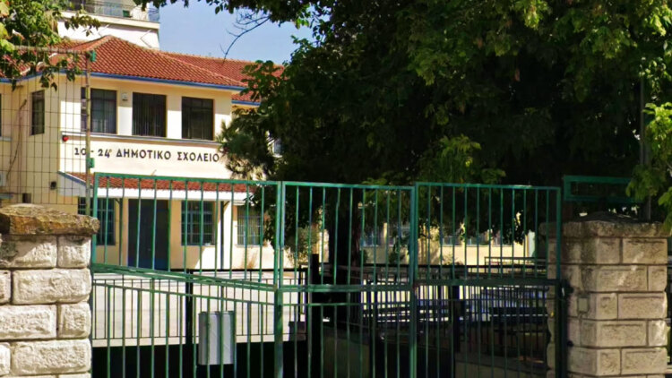 Κλειστά έως και τη Δευτέρα το 10ο και το 24ο Δημοτικό Σχολείο Σερρών μετά από αποκόλληση σοβάδων