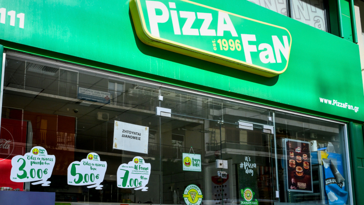 Στο λογιστήριο της Pizza Fan στο Χαλάνδρι το στρατηγείο της απάτης των 25 εκατ. ευρώ: Οι πληρωμές έως €40 και οι παραδόσεις με delivery ή take away