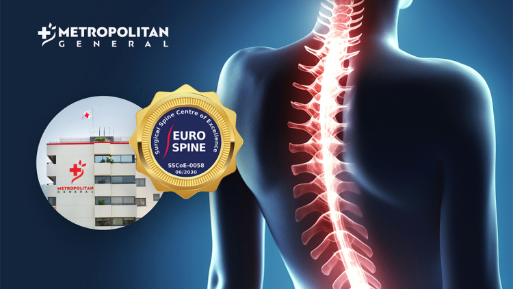 “EuroSpine Centre of Excellence” για την Κλινική Σπονδυλικής Στήλης του Metropolitan General