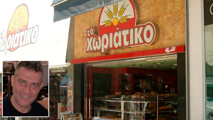 Φορολογική απάτη εκατομμυρίων ευρώ στην αλυσίδα φούρνων Χωριάτικο, συνελήφθη ο ιδιοκτήτης Άγγελος Γιαννακόπουλος