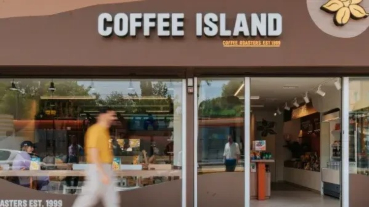 Coffee Island: Η εταιρεία συνεχίζει κανονικά τη λειτουργία όλων των δραστηριοτήτων της