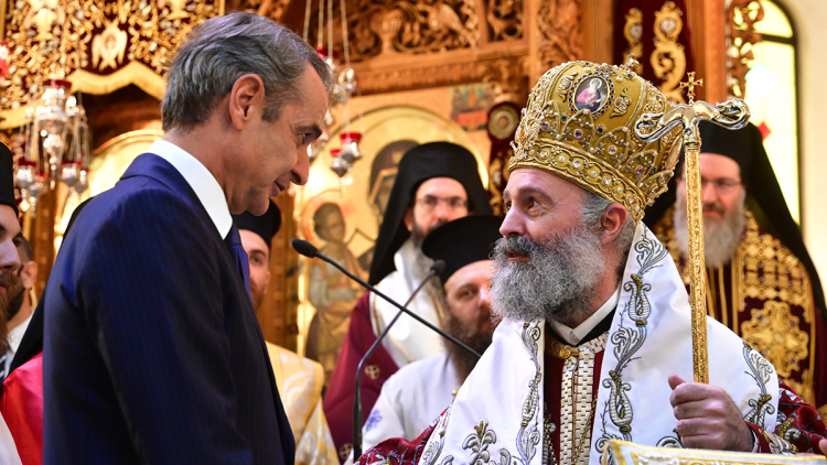 Στον Άγιο Δημήτριο ο Κυριάκος Μητσοτάκης, ακολουθούν Κιλκίς και Θεσσαλονίκη: Τα συγχαρητήρια από τον Αρχιεπίσκοπο Αυστραλίας για τη Μονή Σινά