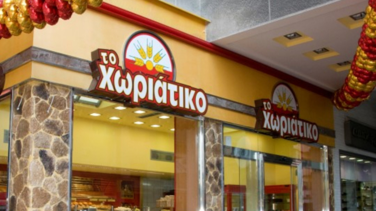 Τι κατέγραψε ο κοριός της ΕΛΑΣ για το «Χωριάτικο»: Οι επίορκοι δημόσιοι υπάλληλοι, τα «βαφτιστήρια» και τα κραγιόν YSL πριν από τους ελέγχους