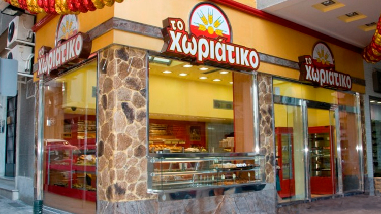 Πώς λειτουργεί ο μύλος της φοροδιαφυγής για φούρνους: Τι δείχνει η υπόθεση «Χωριάτικο» με τους αχυρανθρώπους