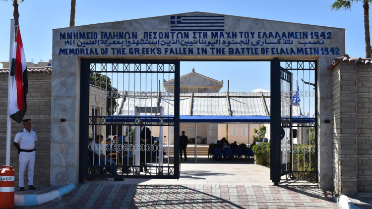 Το ΟΧΙ των Ελλήνων στην Αλεξάνδρεια και στο Κάιρο, οι Αιγυπτιώτες κατά τον Β' Παγκόσμιο Πόλεμο