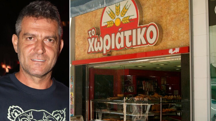 Η πορεία των χρημάτων από τα POS σε Ισλανδία, Δανία και πάλι πίσω - Πώς λειτουργούσε η οργάνωση του Γιαννακόπουλου με το «Χωριάτικο»