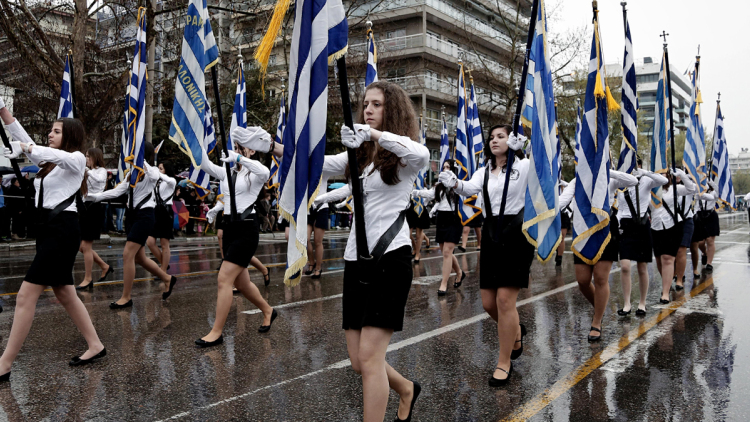 Σήμερα η μαθητική παρέλαση για την 28η Οκτωβρίου στη Θεσσαλονίκη, ποιοι δρόμοι είναι κλειστοί 
