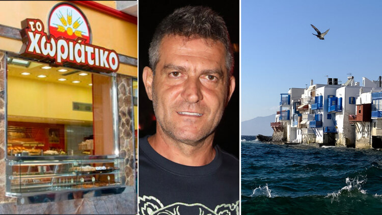 'Ολη η δικογραφία για το «Χωριάτικο»: 149 κατηγορούμενοι, 58 συλλήψεις, 340 εταιρείες, το κύκλωμα πίσω από φούρνους, beach bars σε Μύκονο-Ρόδο και strip clubs