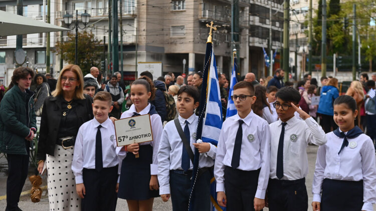 Με τη μαθητική παρέλαση τιμά η Αθήνα την Εθνική Επέτειο της 28ης Οκτωβρίου, δείτε φωτογραφίες