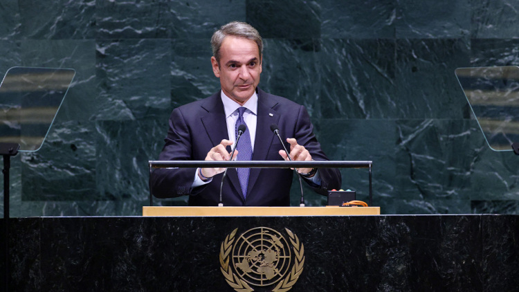 Live: Η ομιλία του Κυριάκου Μητσοτάκη στο Συμβούλιο Ασφαλείας του ΟΗΕ