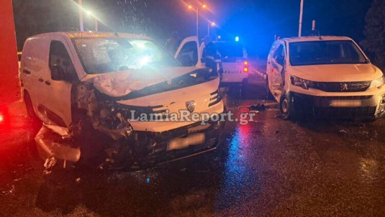 Τροχαίο με έναν τραυματία στη Λαμία, συγκρούστηκαν δύο βαν