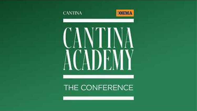 5ο Cantina Academy