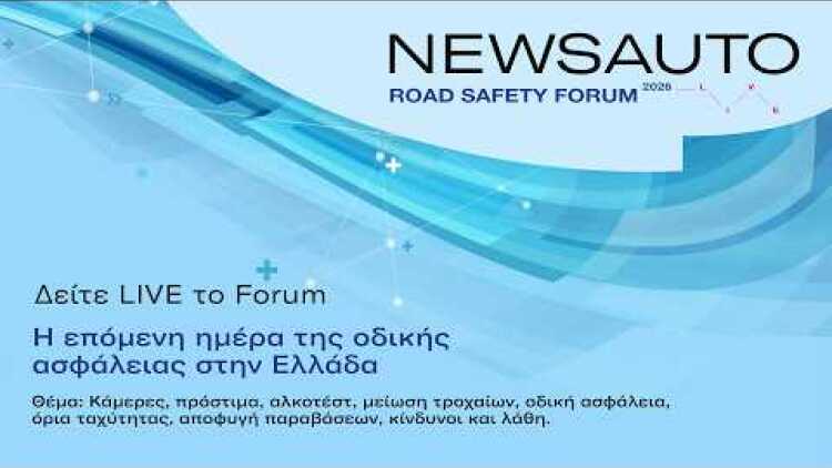 Newsauto Road Safety Forum 2026