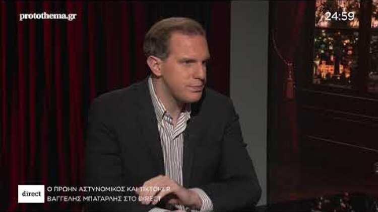 Ο Μπαταρλής στο protothema μετά την αθώωσή του: «Ενοχλούσα λόγω social media, με σταύρωσαν»
