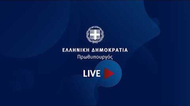 Δηλώσεις του Πρωθυπουργού Κυριάκου Μητσοτάκη με τον Πρόεδρο του Λιβάνου Joseph Aoun
