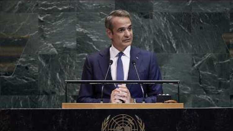 Prime Minister Kyriakos Mitsotakis' speech at the 81st Session of the UN General Assembly