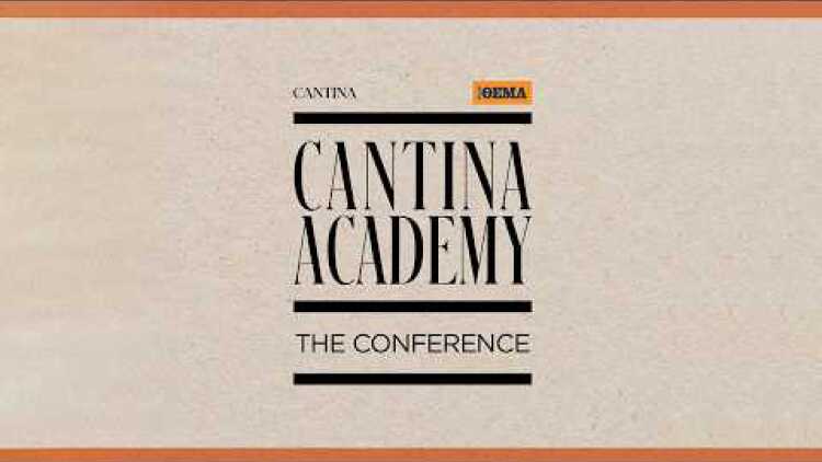 Cantina Academy