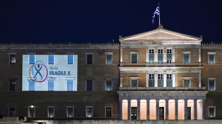 Φωταγώγηση της Βουλής για την Παγκόσμια Ημέρα Ευαισθητοποίησης για το Σύνδρομο του Εύθραυστου Χ
