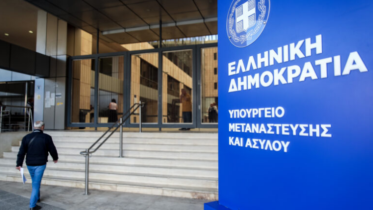 5,96 εκατ. ευρώ στη Λέρο για υποδομές από Υπουργείο Μετανάστευσης
