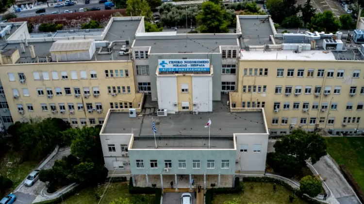 Αναστάτωση στο γενικό κρατικό Νίκαιας με άνδρα που απειλούσε με όπλο ρέπλικα