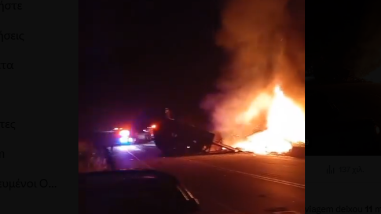 Βραζιλία: Τουλάχιστον 11 νεκροί και 46 τραυματίες σε σύγκρουση λεωφορείου με φορτηγό - Δείτε βίντεο