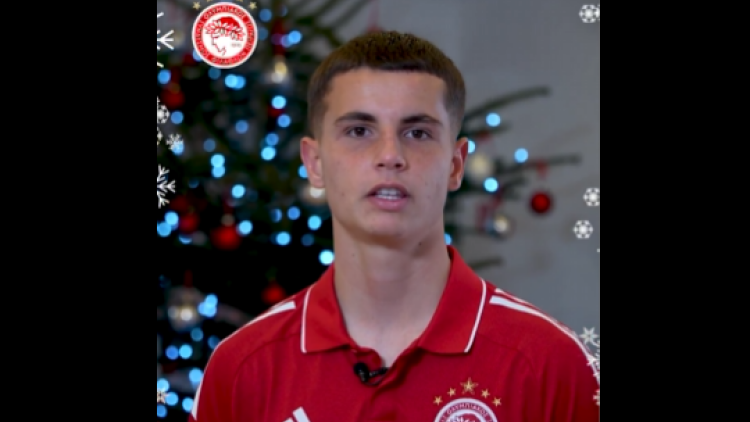 Ευχές για την Πρωτοχρονιά από τους ποδοσφαιριστές του Ολυμπιακού, βίντεο 