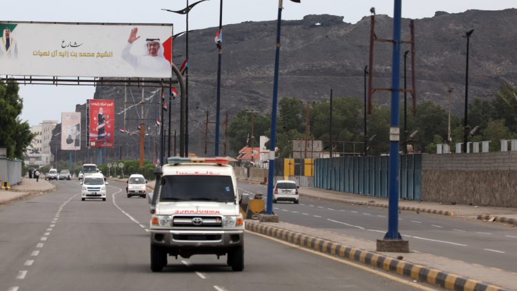 Κρίση στην Υεμένη: Το  Αμπού Ντάμπι αποσύρει τις δυνάμεις του εν μέσω ρήξης με τη Σαουδική Αραβία