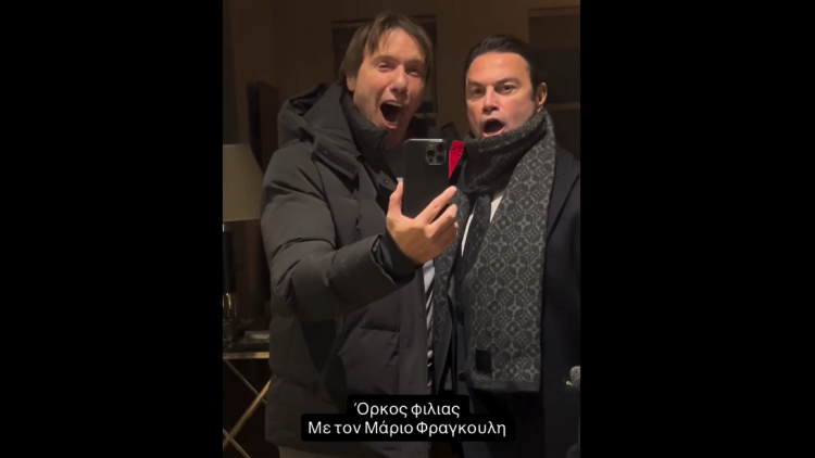 Στράτος Τζώρτζογλου και Μάριος Φραγκούλης ανανέωσαν όρκο φιλίας με κορώνα από τον Ριγκολέτο του Βέρντι, δείτε βίντεο