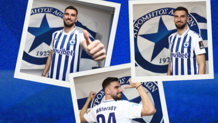 Μπαράζ μεταγραφών από τον Ατρόμητο: Μετά τον Τσούμπερ ανακοίνωσε και τον Μήτογλου