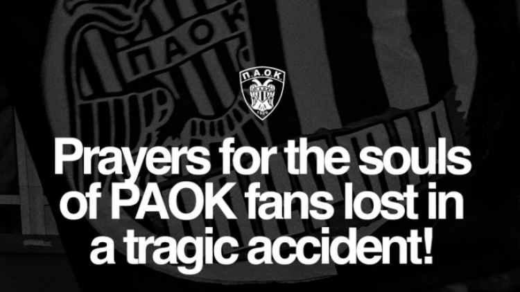 Παρτίζαν για το δυστύχημα των οπαδών του ΠΑΟΚ: Οι σκέψεις μας είναι με τις οικογένειες των θυμάτων
