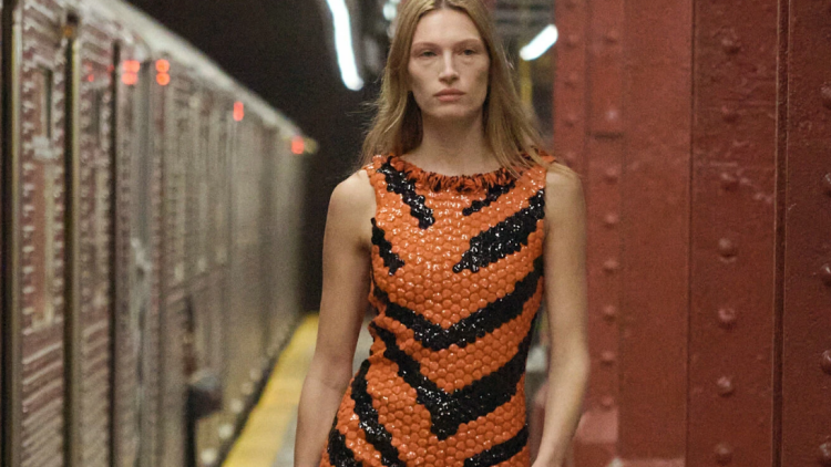 Το tiger print είναι το νέο αγαπημένο animal μοτίβο της μόδας
