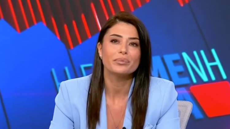 Λατινοπούλου: Τιμούμε όσους θυσιάστηκαν για την πατρίδα αλλά και οι κομμουνιστές έχουν κάνει εγκλήματα, να σταματήσει η ιδιαίτερη ευαισθησία προς μια κατεύθυνση