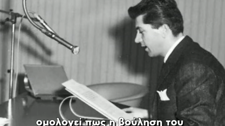 Μπακογιάννης για το λουκέτο στην ελληνική υπηρεσία της DW: Ήταν γέφυρα με την πατρίδα, ήταν η φωνή του πατέρα μου