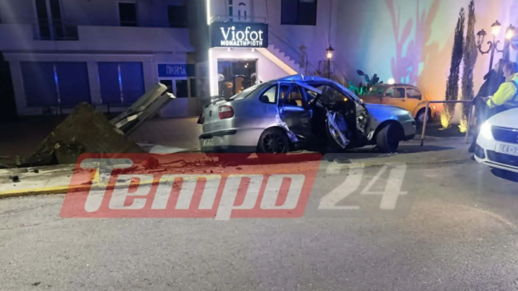 Τροχαίο δυστύχημα με 45χρονη νεκρή στην Πάτρα. δείτε φωτογραφίες