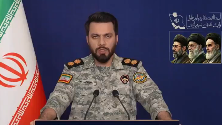 Οι Φρουροί της Επανάστασης τρολάρουν ξανά τον Τραμπ στα αγγλικά: Υou are fired!