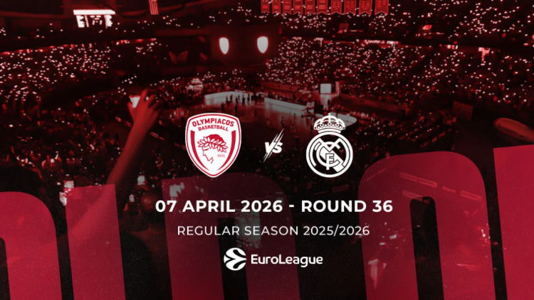 Ολυμπιακός: Sold out το παιχνίδι με τη Ρεάλ