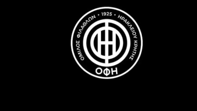 Ο ΟΦΗ ζήτησε Έλληνα διαιτητή και ξένο VAR για τον τελικό Κυπέλλου στο Πανθεσσαλικό κόντρα στον ΠΑΟΚ 