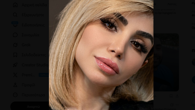 Το Ιράν θα εκτελέσει για πρώτη φορά γυναίκα που συμμετείχε στις διαδηλώσεις κατά του καθεστώτος