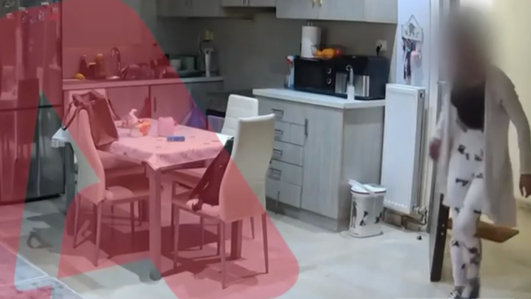 Ρομά εισέβαλαν σε σπίτι στη Νέα Φιλαδέλφεια, έκλεψαν χρήματα και κοσμήματα, δείτε βίντεο