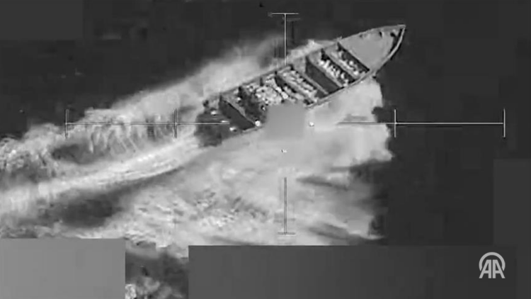 Δύο νεκροί από αμερικανικό πλήγμα σε σκάφος στον ανατολικό Ειρηνικό ύποπτο για διακίνηση ναρκωτικών