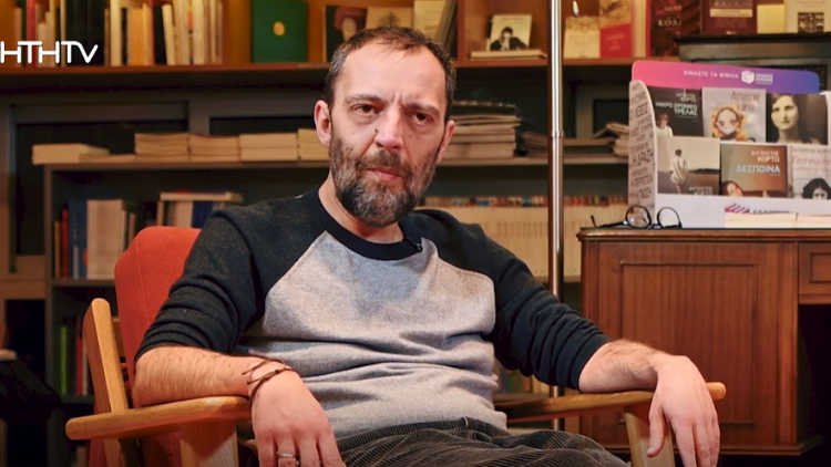 Αύγουστος Κορτώ: Έτρωγα κράξιμο από τους ίδιους συμμαθητές με τους οποίους είχαμε παρεμπιπτόντως και ευκαιριακές επαφές