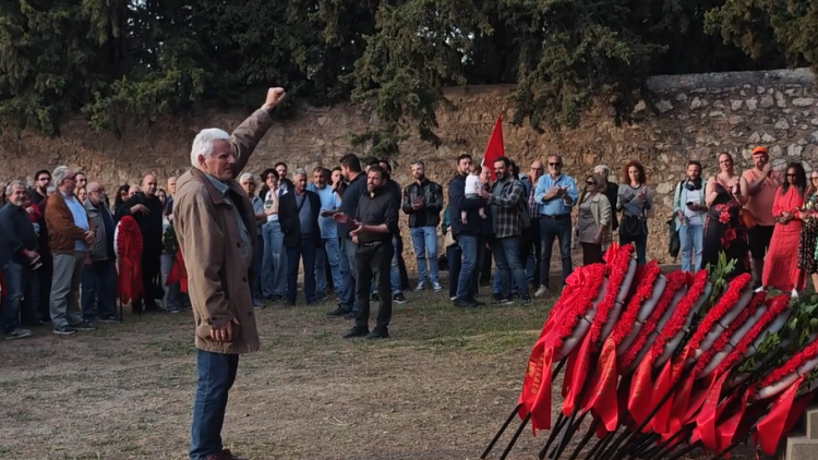 Κατάθεση στεφάνων στο Σκοπευτήριο Καισαριανής από συνδικάτα και φορείς για τους 200 εκτελεσθέντες, δείτε βίντεο