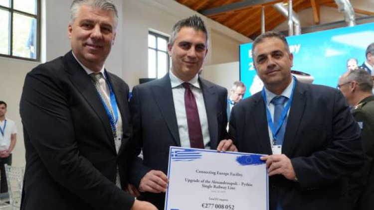Αλεξανδρούπολη - Πύθιο: Aνακοινώθηκε η χρηματοδότηση τμήματος του κάθετου οδικού και σιδηροδρομικού άξονα