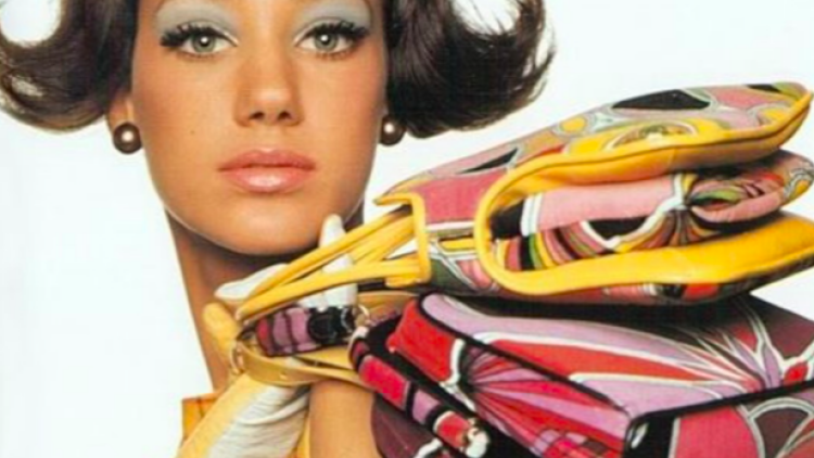 Pucci-girl summer ή αλλιώς το μεσογειακό καλοκαίρι σε μετάξι