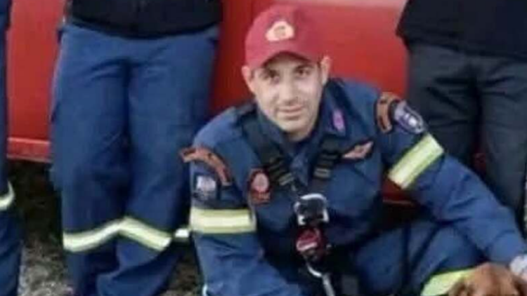 Πένθος στην Πάτρα για τον 36χρονο πυροσβέστη της ΕΜΑΚ που άφησε την τελευταία του πνοή