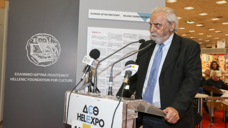 Πέθανε ο ακαδημαϊκός Κωνσταντίνος Τσουκαλάς
