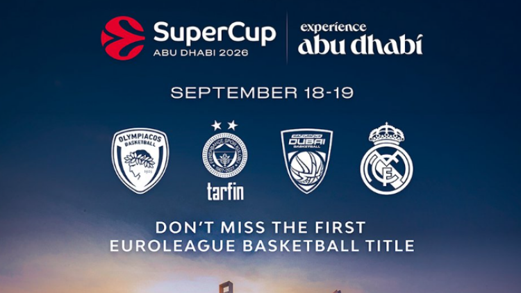 Ο Ολυμπιακός στο πρώτο EuroLeague Super Cup

