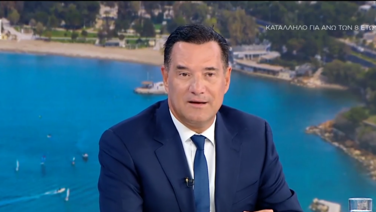 Γεωργιάδης: Να μην παρασυρθούμε σε μια συλλογική διεκδίκηση πραγμάτων που δεν υπάρχουν γιατί αυτό θα οδηγήσει σε χρεοκοπία