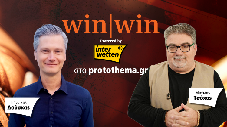 Τσόχος και Δούσκας στο protothema: Η μεγάλη «ληστεία» με Μάγερ, η προσφορά Ουναΐ - Κάνγκουα, το «κενό» του Ελ Κααμπί και η πιθανότητα της Άρσεναλ
